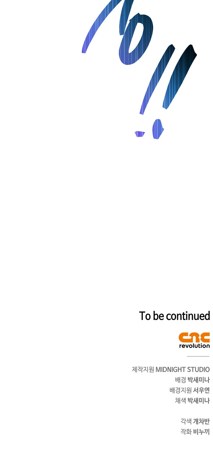 118 페이지