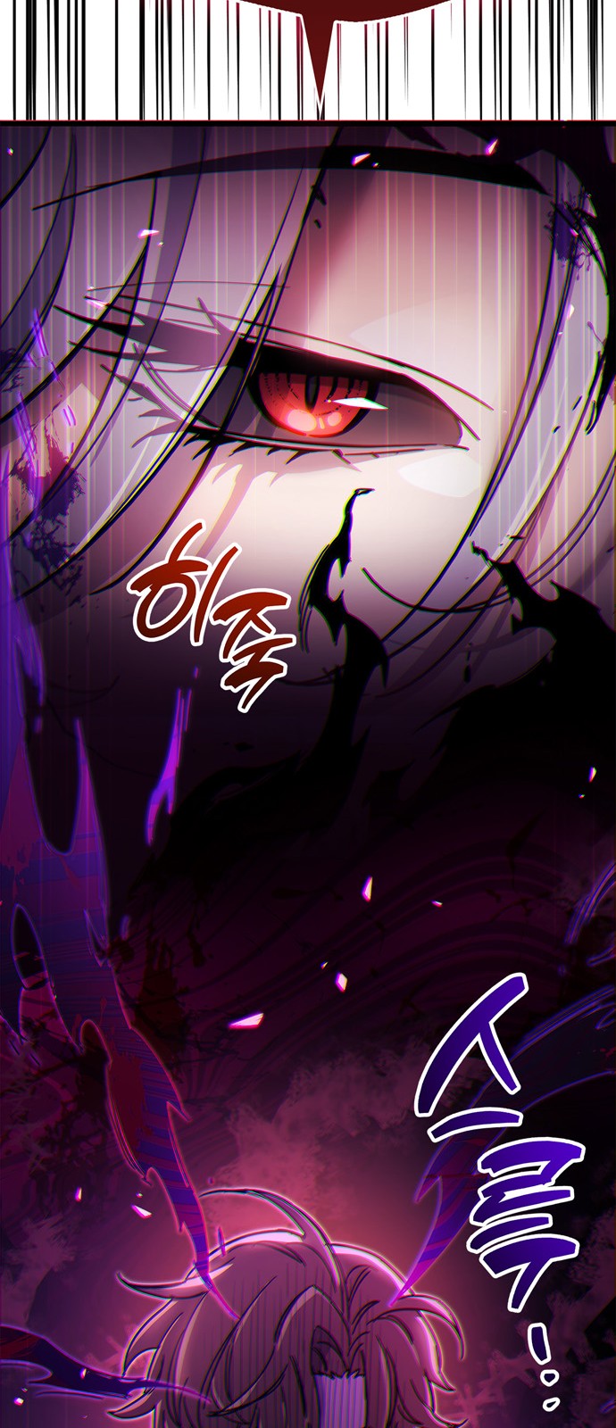 92 페이지
