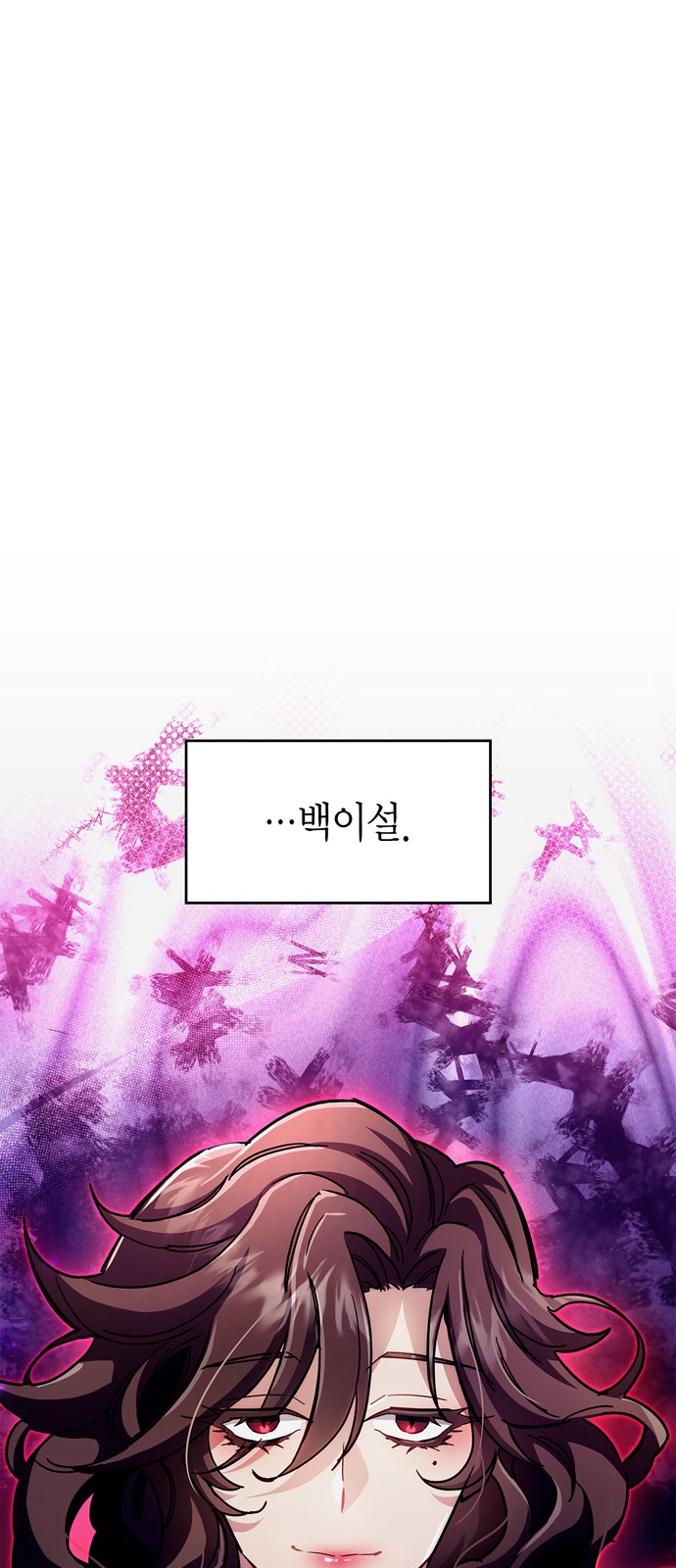 95 페이지