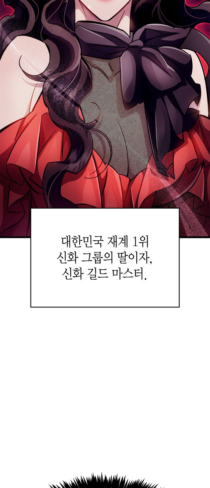 96 페이지
