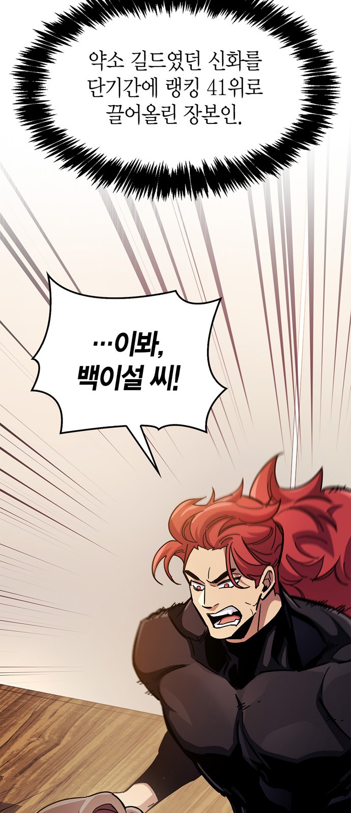 97 페이지