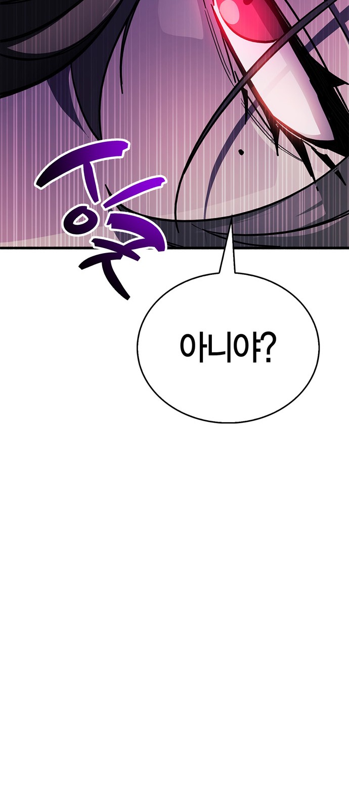 123 페이지