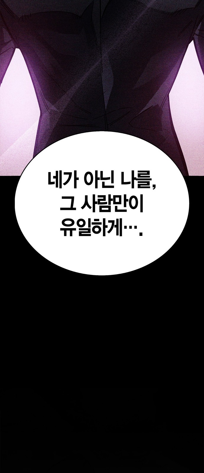 137 페이지