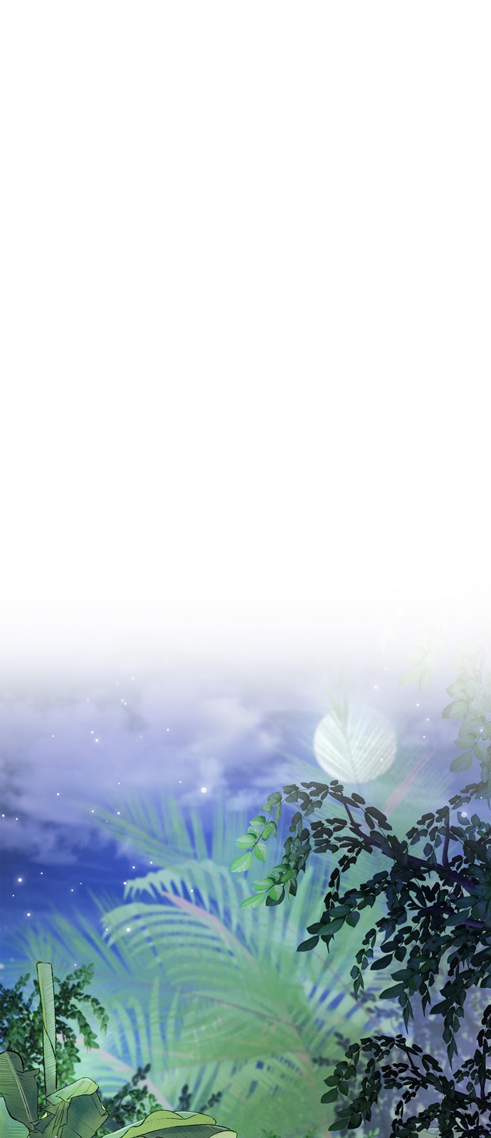 154 페이지