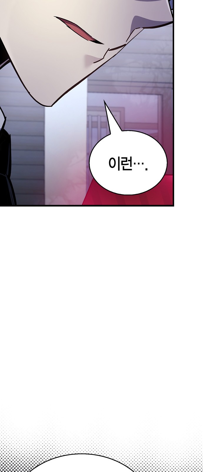159 페이지