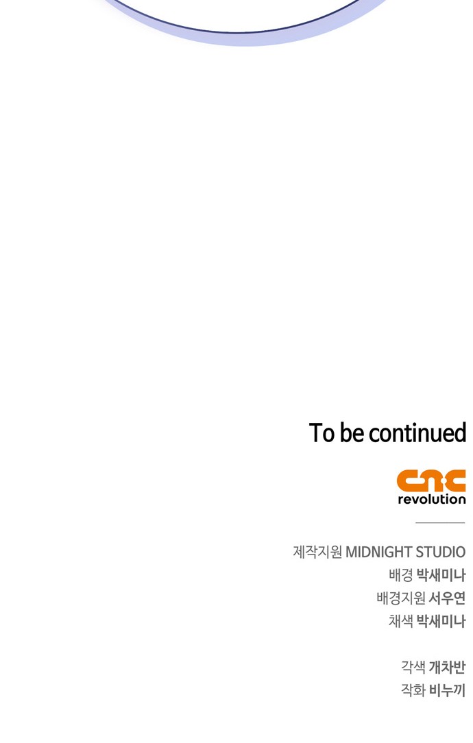 166 페이지