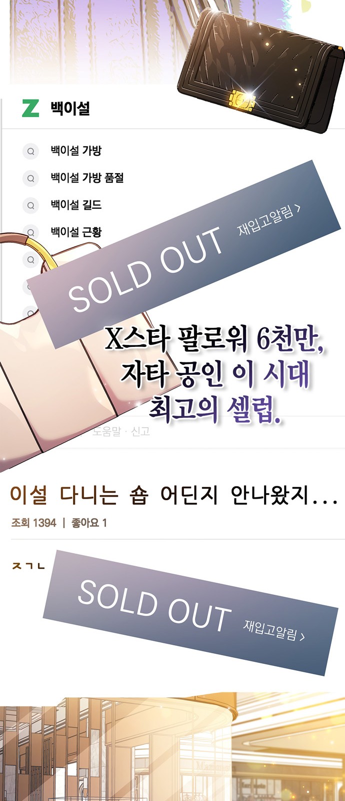 73 페이지
