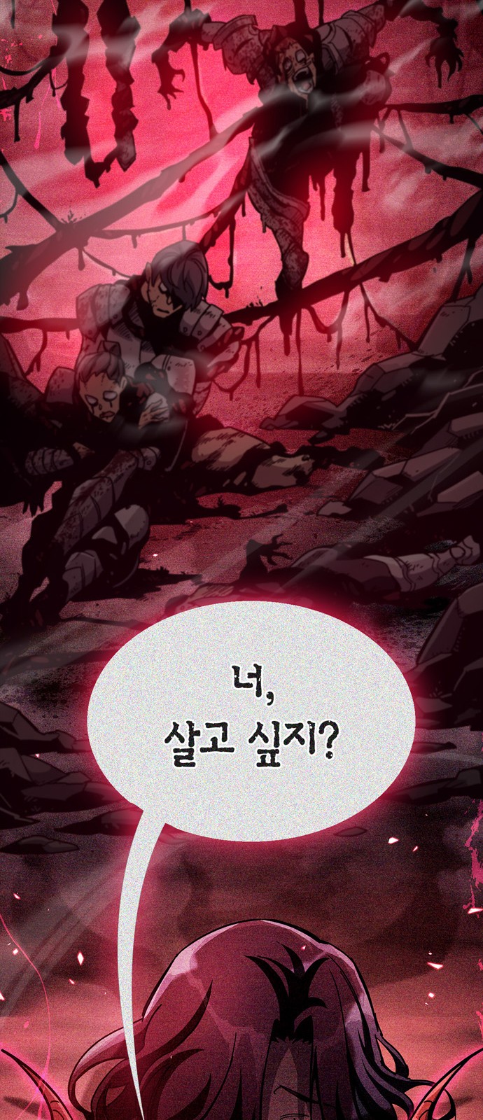 92 페이지