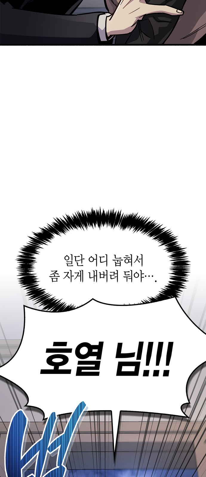 117 페이지