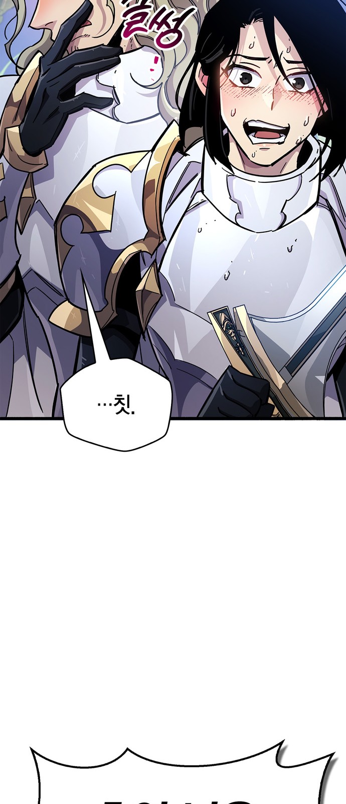 125 페이지