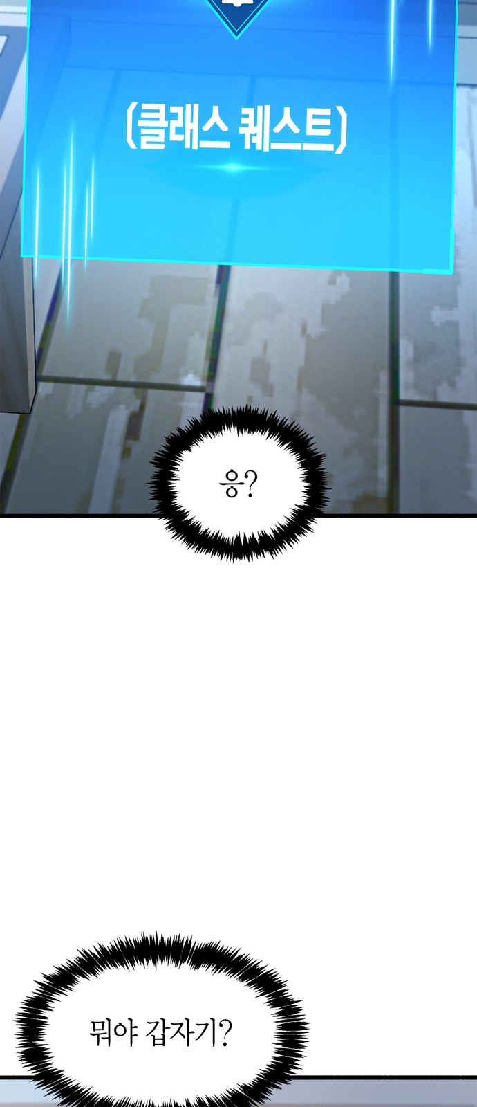 133 페이지