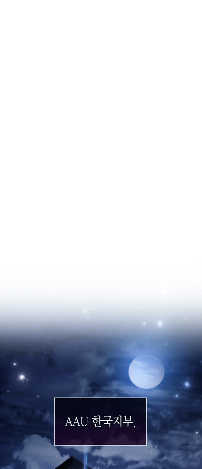 135 페이지