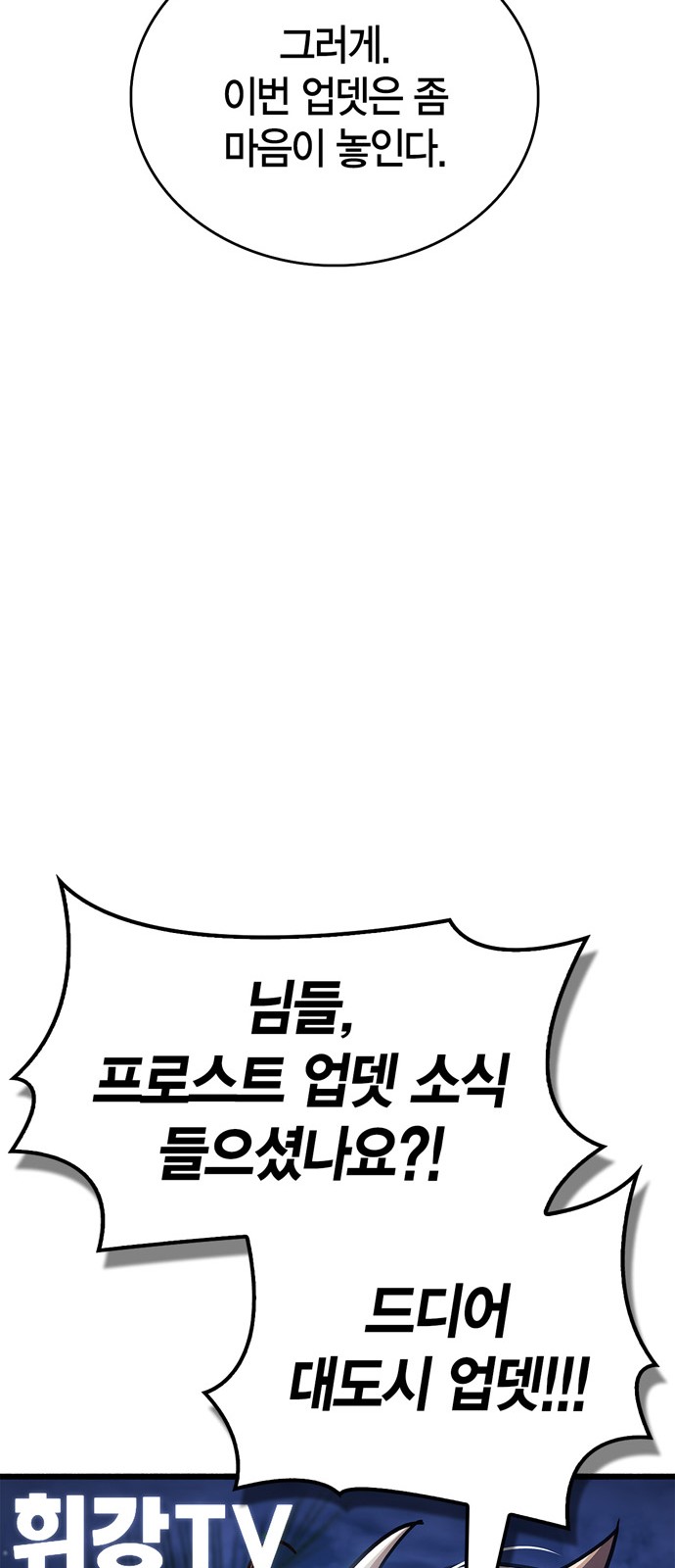 141 페이지