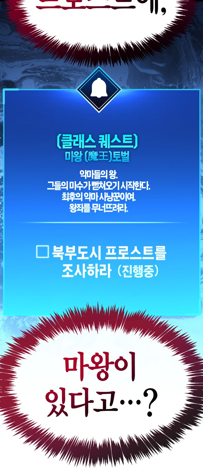 150 페이지