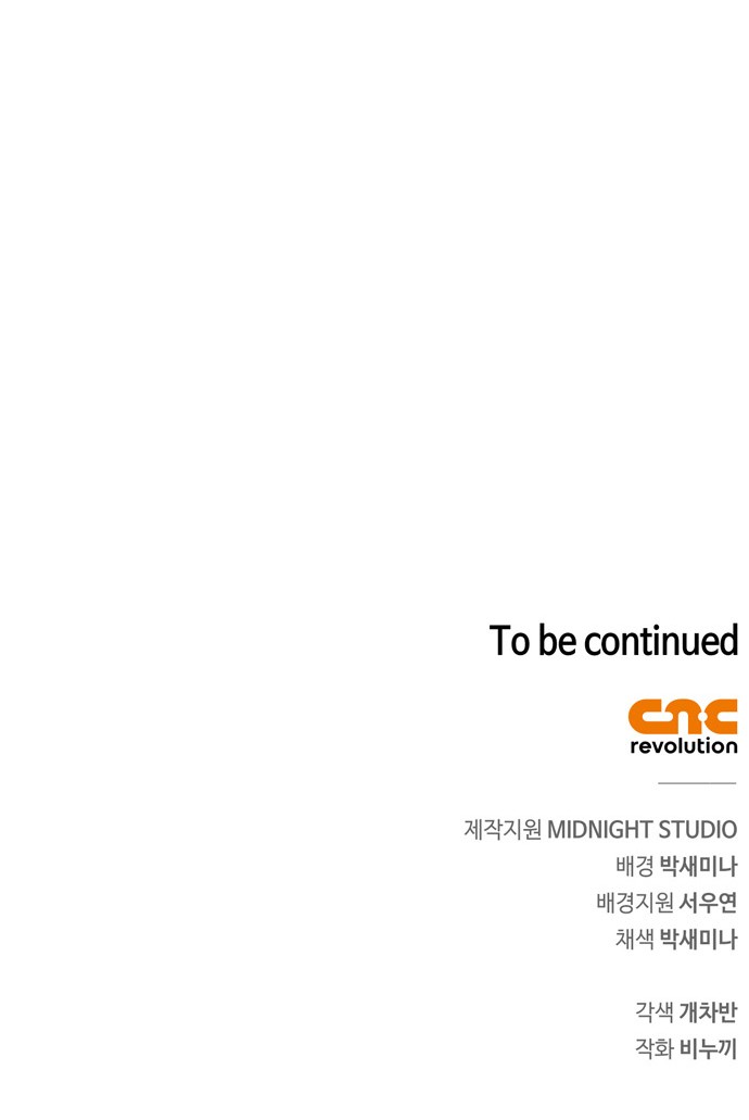 151 페이지