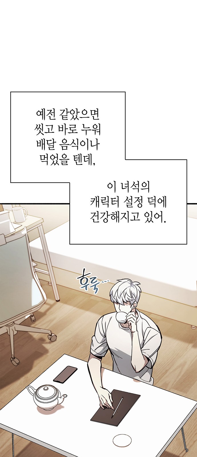 44 페이지