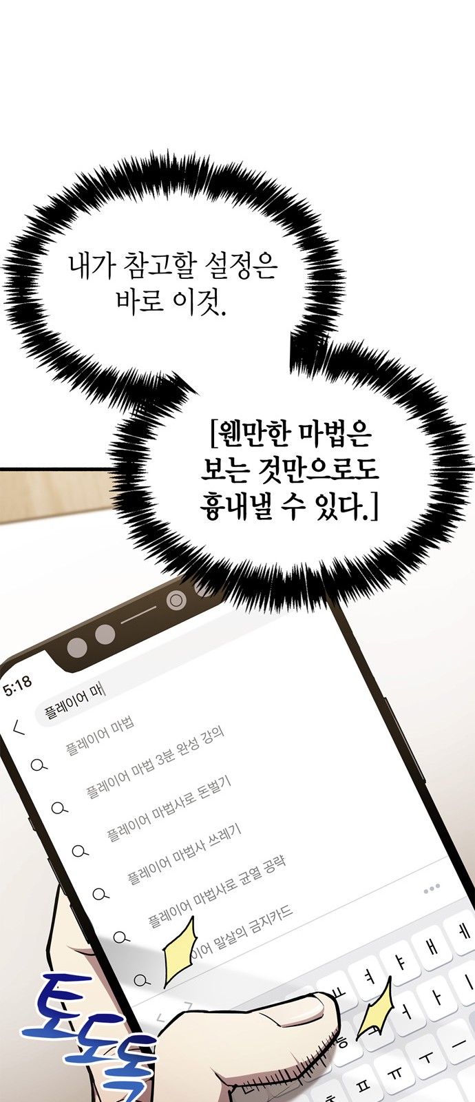 57 페이지