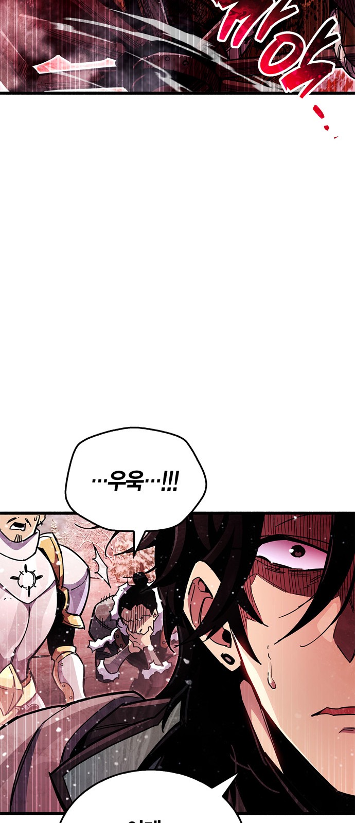 107 페이지