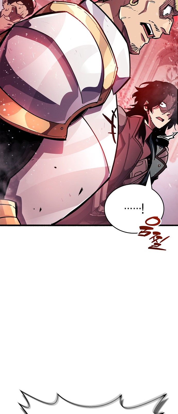 109 페이지