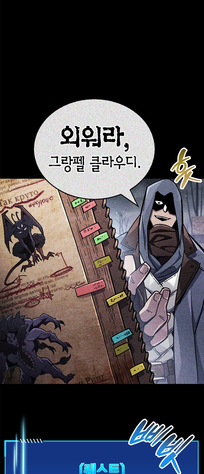 11 페이지