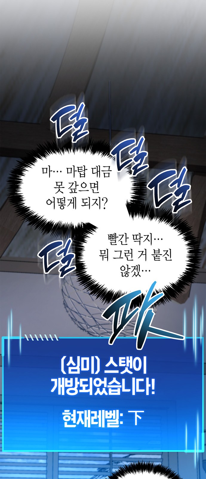 41 페이지