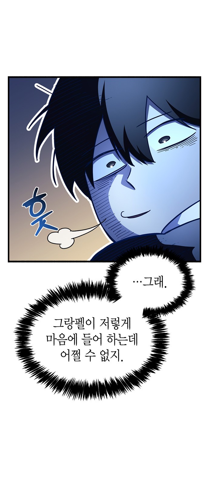 44 페이지
