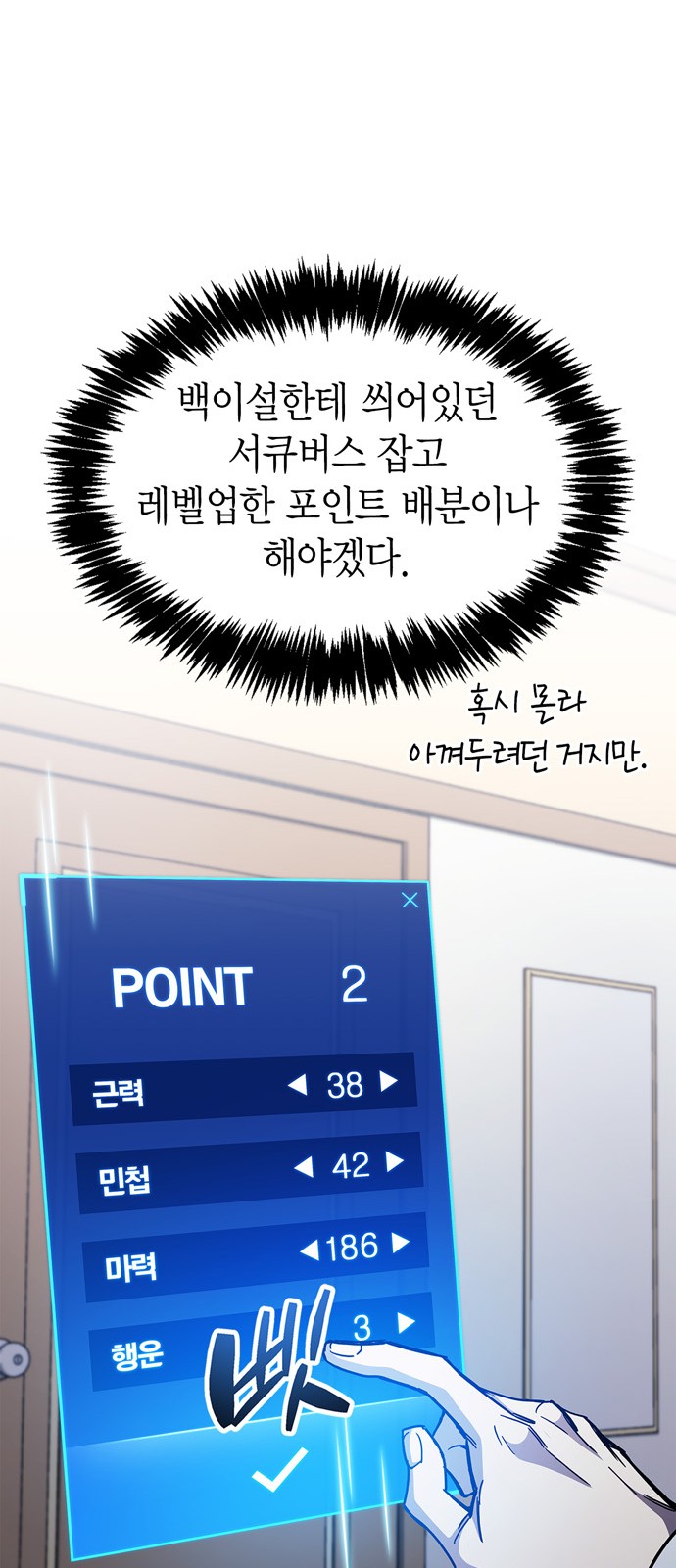 45 페이지