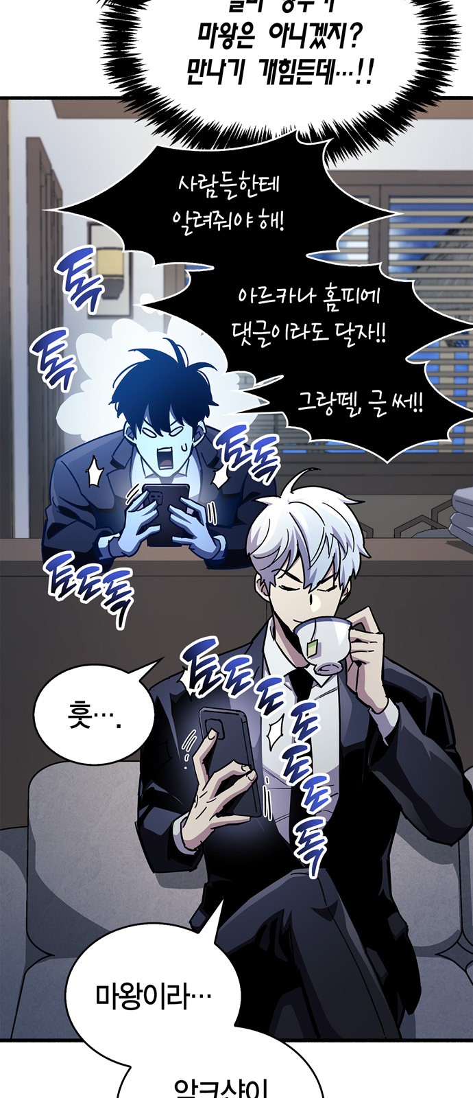 5 페이지