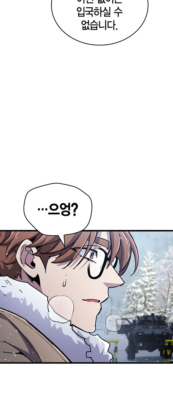 95 페이지