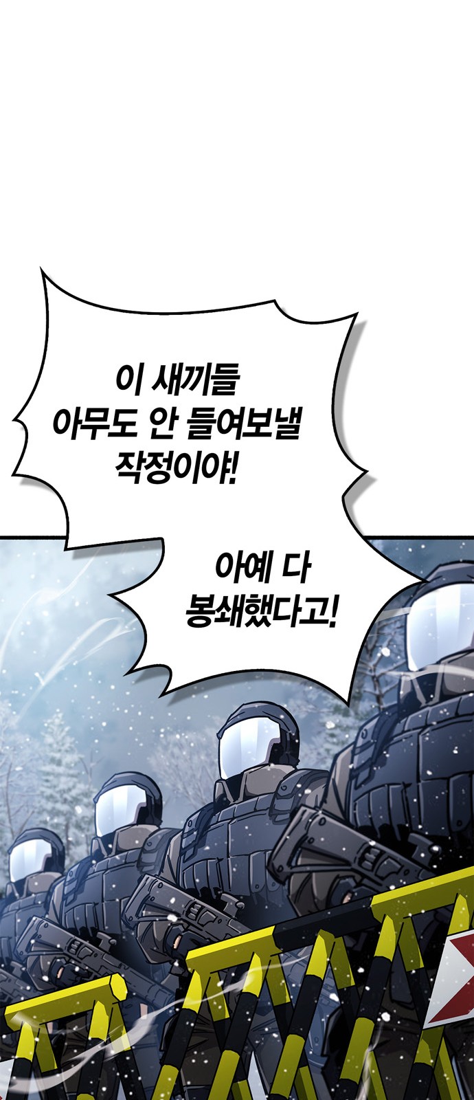 96 페이지