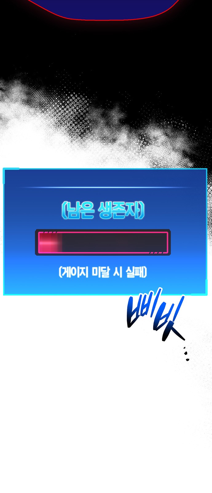 115 페이지