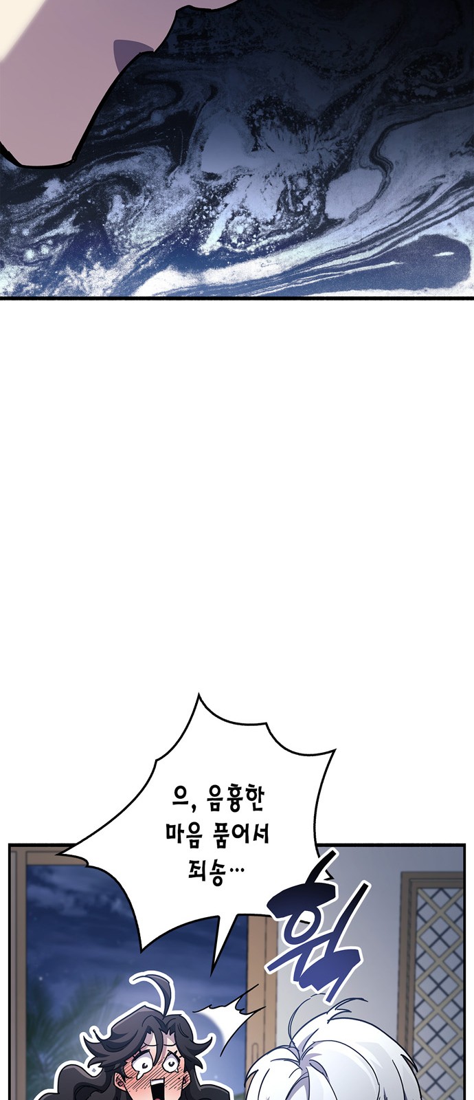 49 페이지