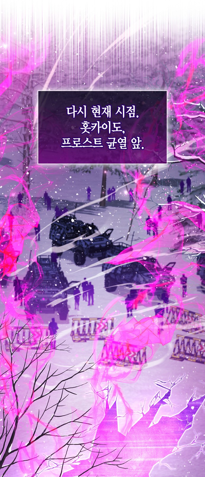 57 페이지