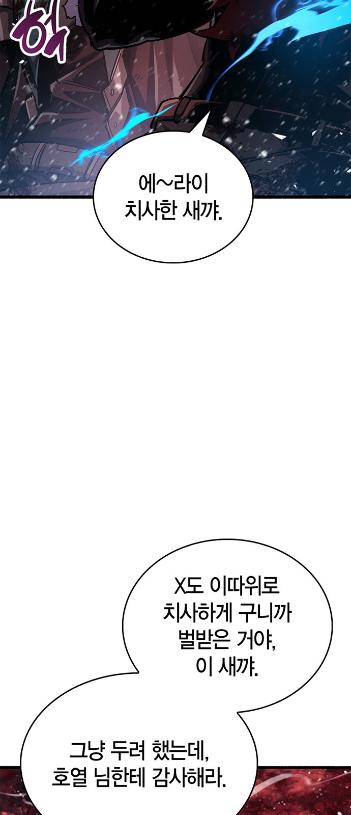 96 페이지