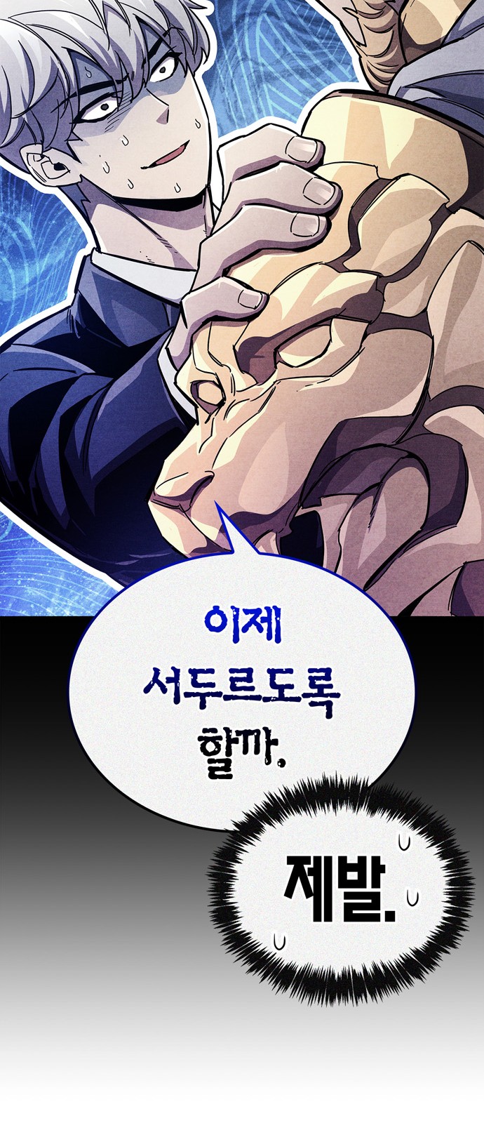 41 페이지