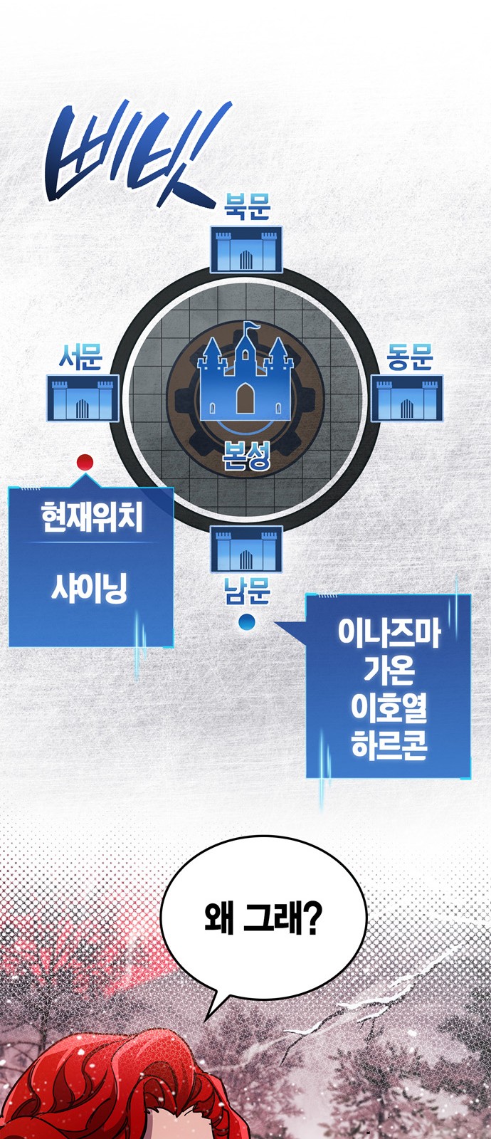 62 페이지