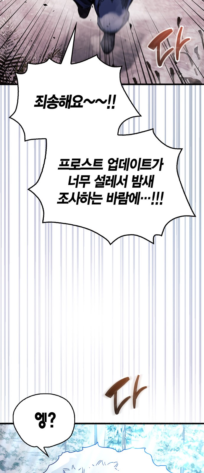 72 페이지