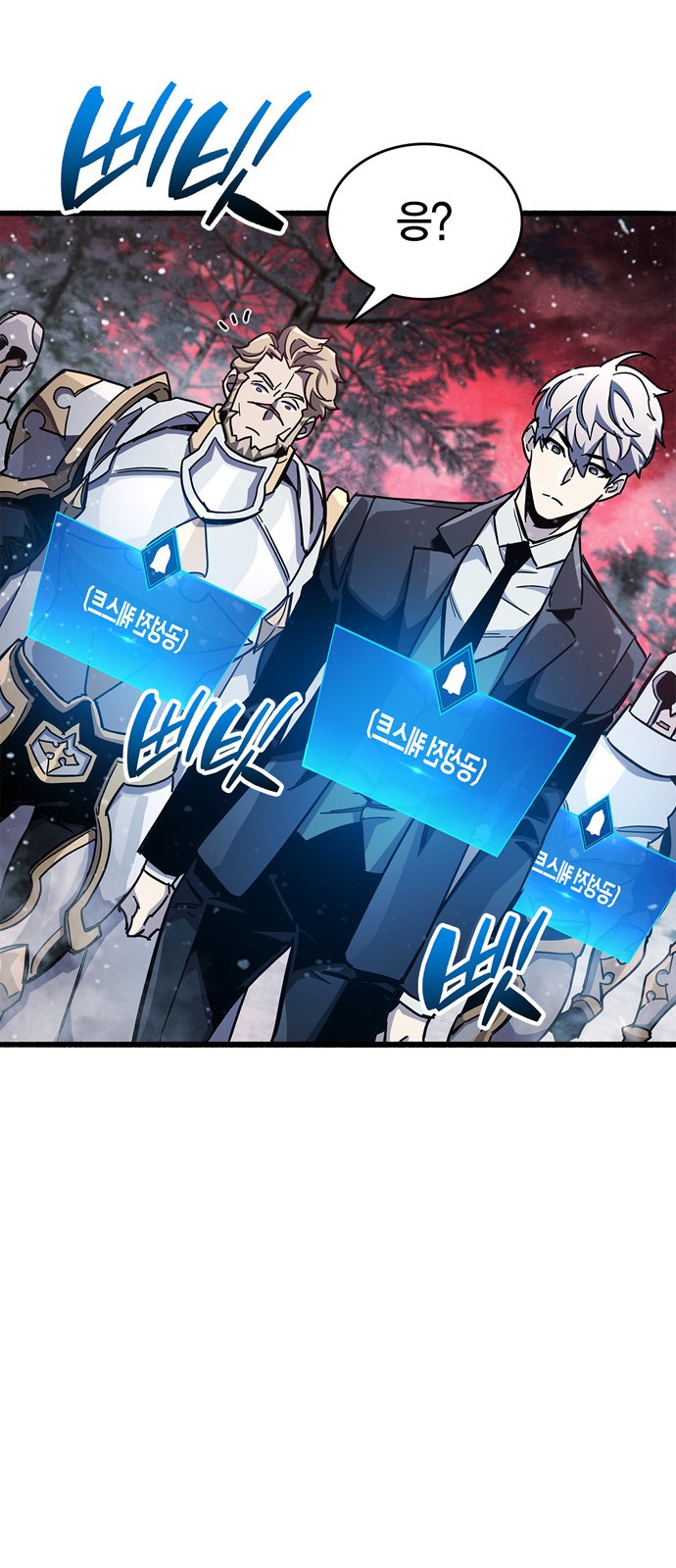 94 페이지