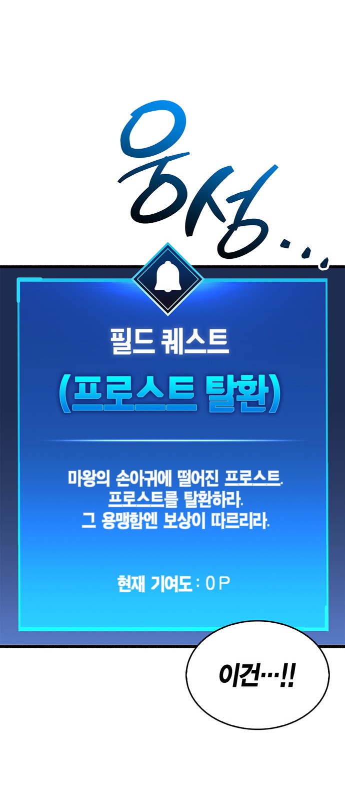 96 페이지