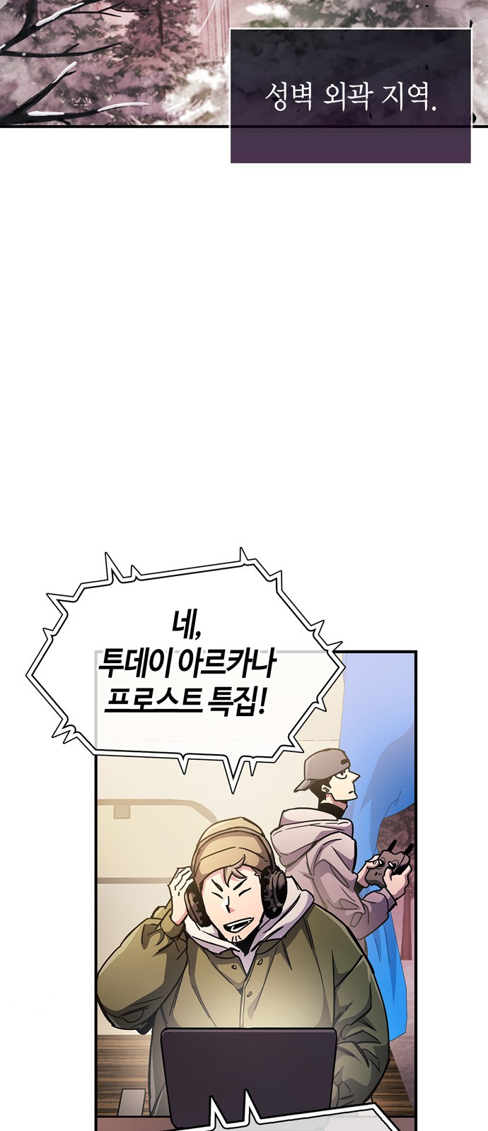 43 페이지
