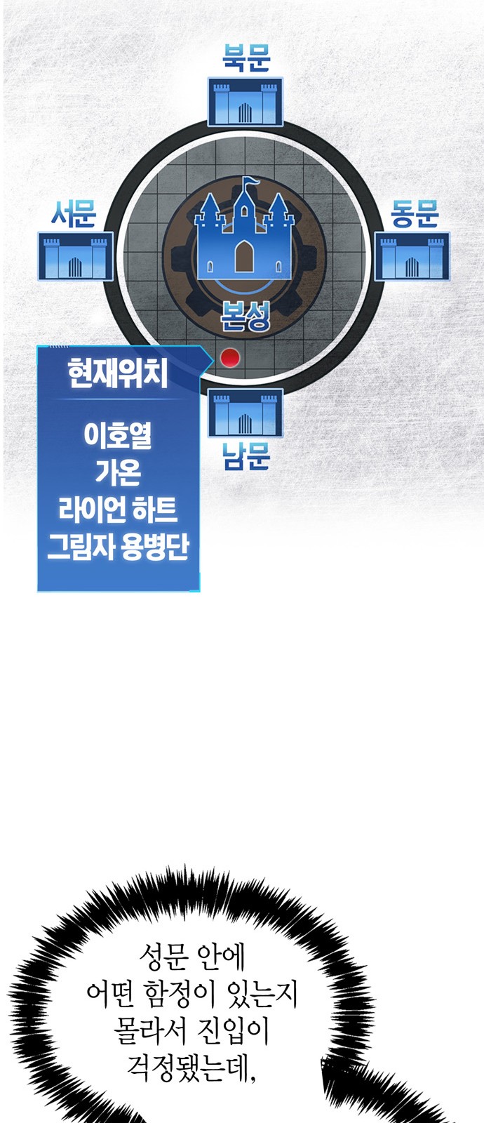59 페이지