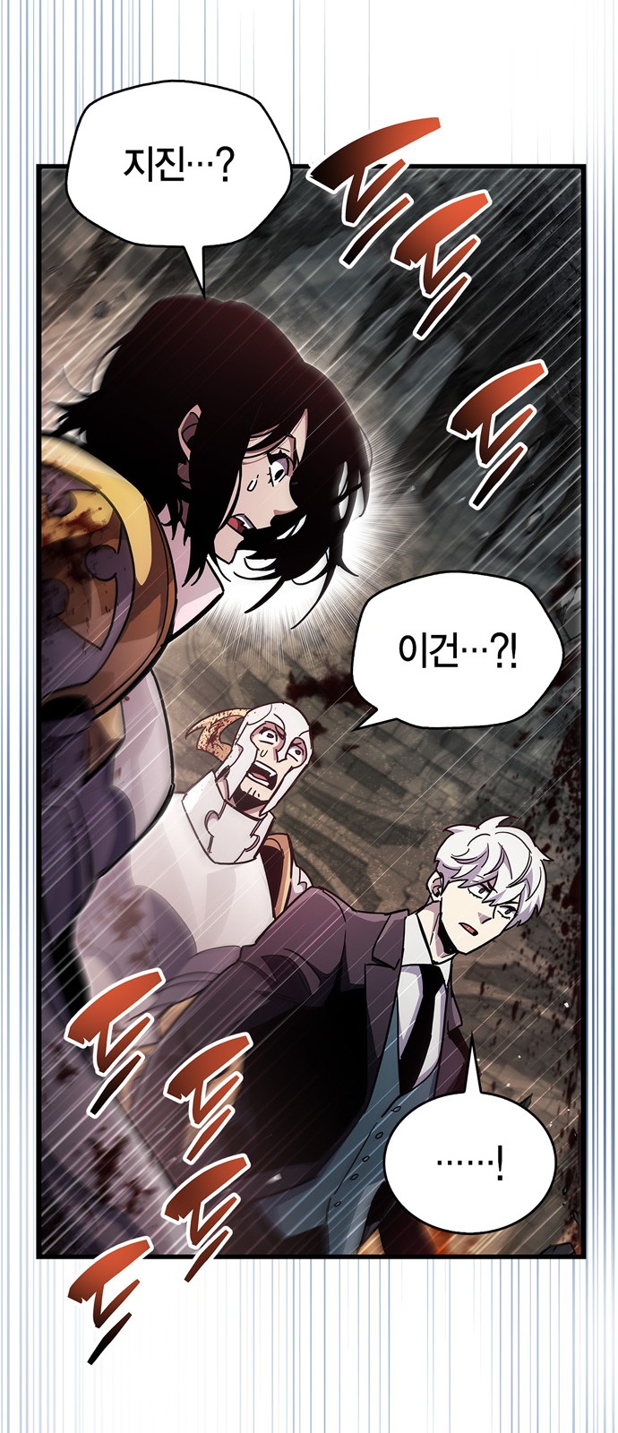 41 페이지