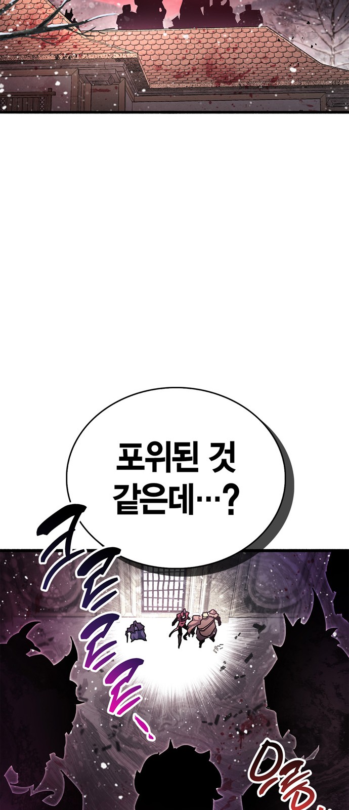 84 페이지