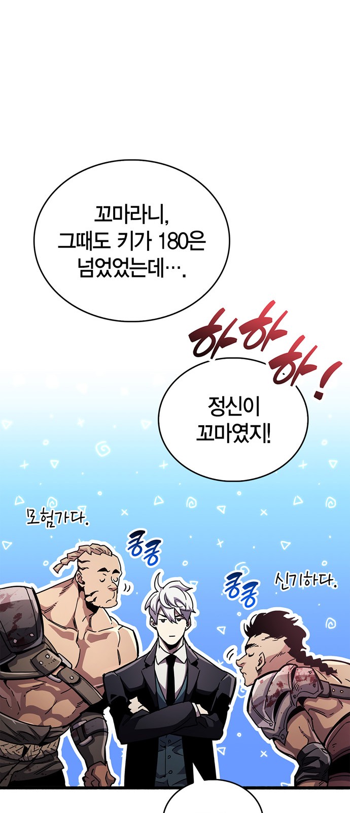 25 페이지