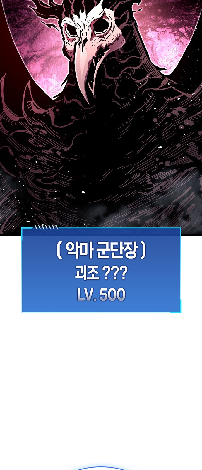75 페이지