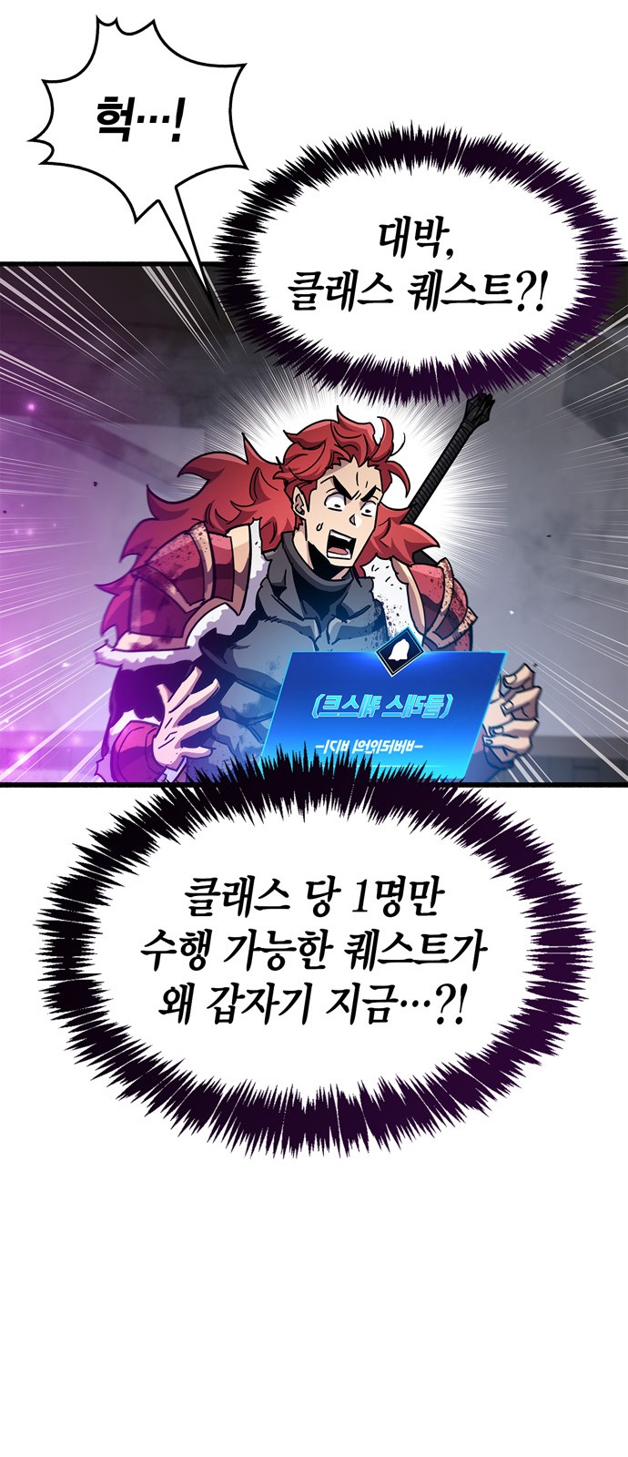 83 페이지