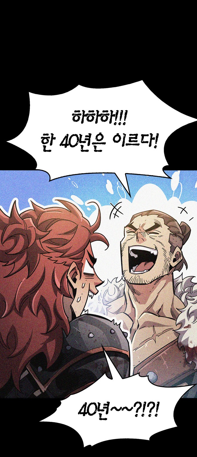 94 페이지