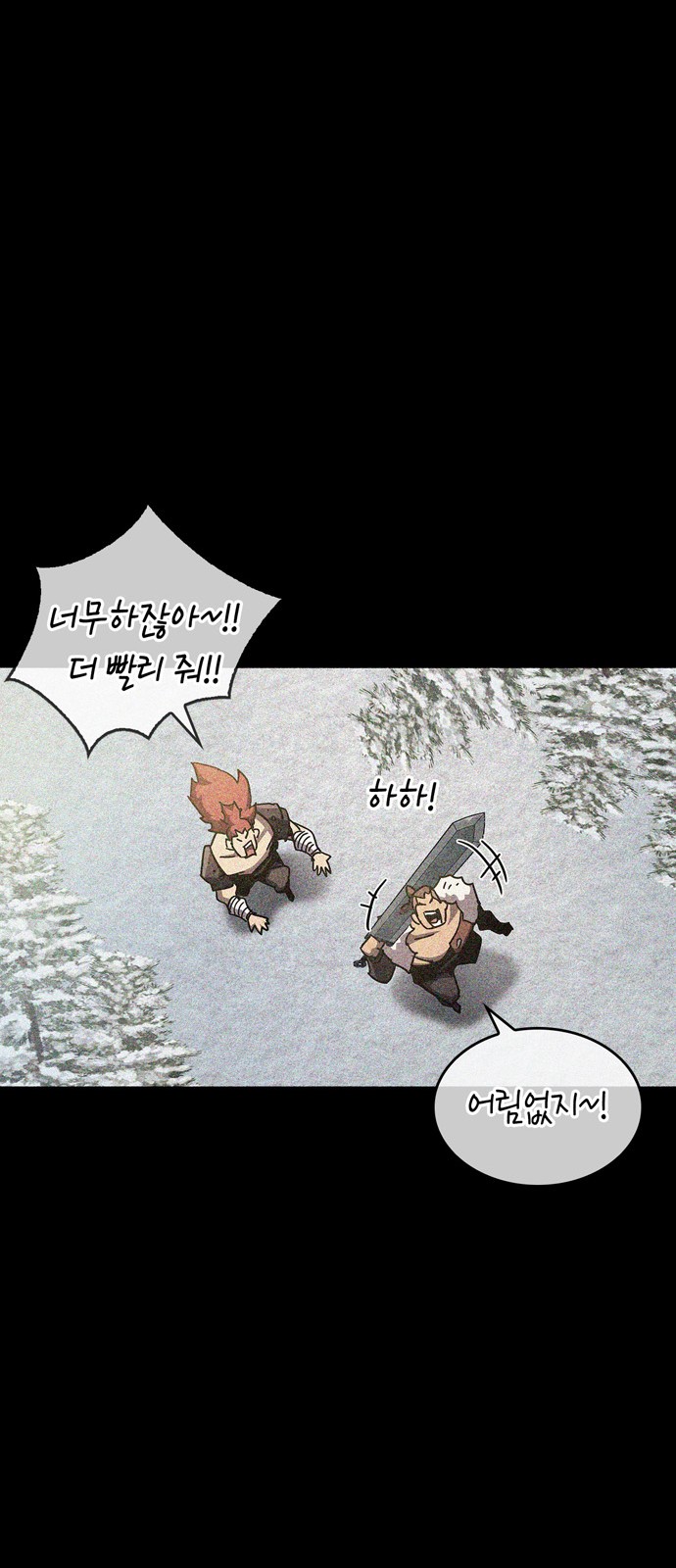 95 페이지