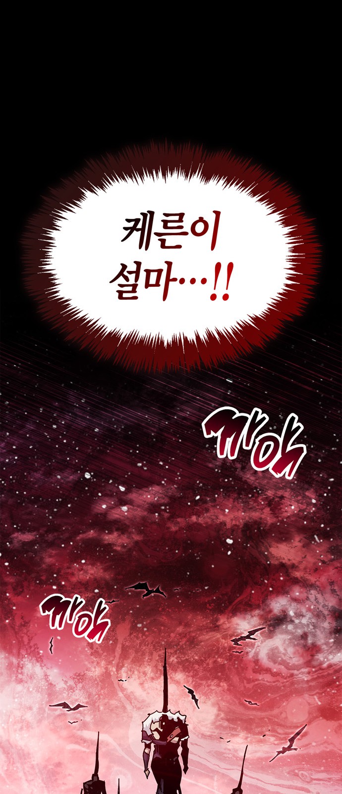 96 페이지