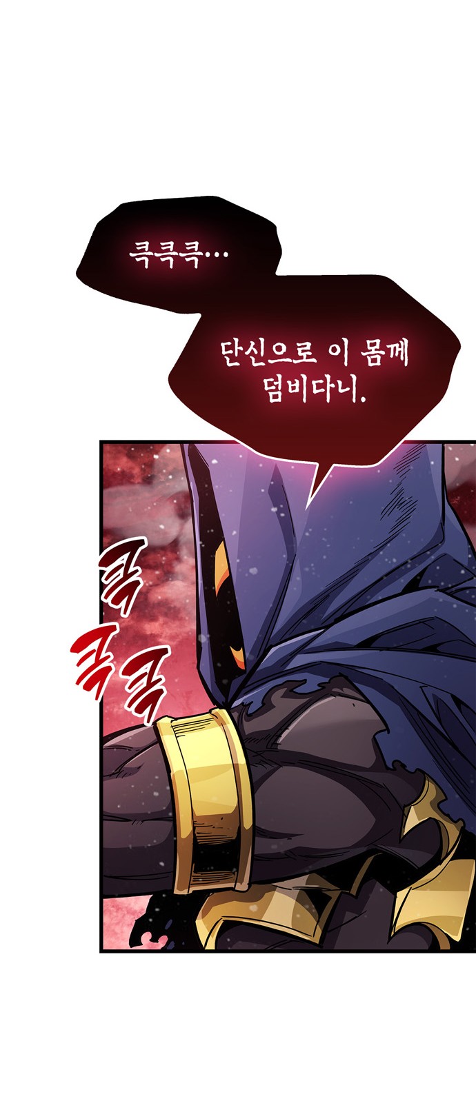37 페이지